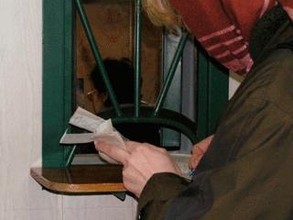 Жилищный трест Саяногорска отметился незаконными сборами