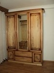 Саяногорск Инфо - Присоединённое изображение