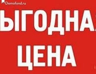 Саяногорск Инфо - Присоединённое изображение