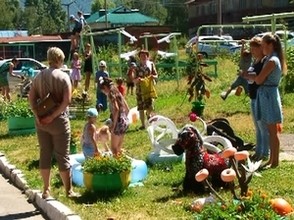 Конкурс на лучший ТОС стартовал