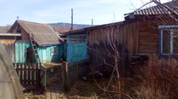 Саяногорск Инфо - Присоединённое изображение