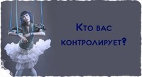 Саяногорск Инфо - Присоединённое изображение
