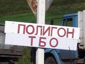 Администрация Саяногорска дождалась, пока свалкой стала степь?