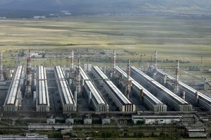 70 млн рублей направит РУСАЛ на возведение природоохранного объекта