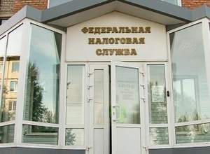 Заплати налоги до 1 октября