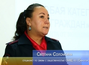 Предупрежден, значит вооружен