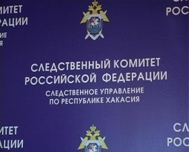 Житель Хакасии до смерти избил монтировкой двоих приятелей