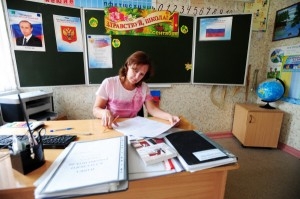 Почти 5 тысяч педагогов в Хакасии получают досрочные пенсии