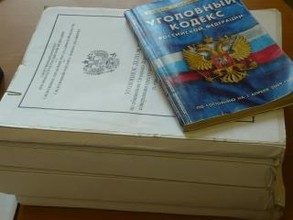 В Хакасии закрыли дело в отношении директора предприятия после того, как он вернул работникам все долги