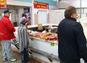 Саяногорский рынок: прошлое и настоящее