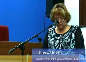С 2016 года в Саяногорске будет оставаться 25% от НДФЛ