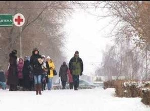 В Хакасию идет похолодание