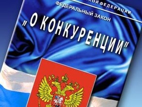 Саяногорская поликлиника вошла в число нарушителей