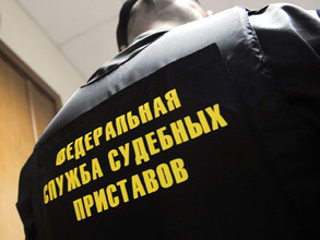 Жительница Саяногорска едва не лишилась имущества из-за долгов