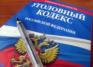 Скандал с домами для погорельцев в Хакасии вылился в уголовное дело