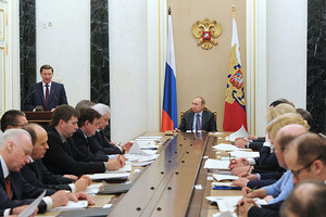 Вернуть наворованное