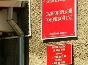 5 лет колонии за смерть по неосторожности