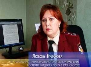 Количество ОРВИ в Саяногорске незначительно снизилось