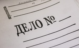 Житель Саяногорска обокрал тещу
