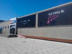 "Альянсу" в Хакасии конкуренты не нужны