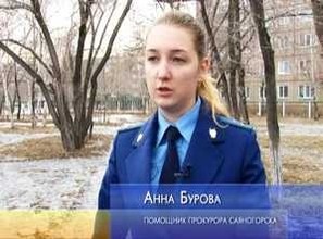 В Саяногорске раскрыли наркосиндикат