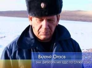Ледовая обстановка в окрестностях Саяногорска ухудшается