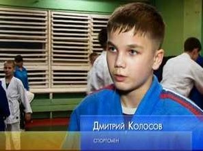 У дзюдо в Саяногорске сильные традиции