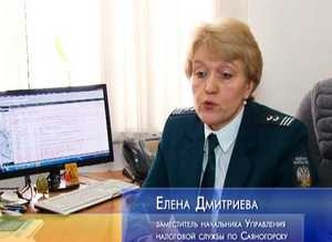 Отчитайся по доходам