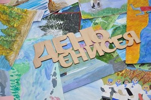 Победителей конкурса рисунков «Мой Енисей» наградят 20 марта