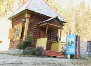В Саяногорске готовят памятку безопасности для посещающих Борус
