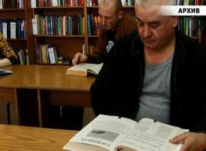 Саяногорцев научат защищать свои права потребителей