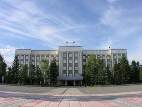 Налог на хитрость