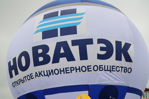 Стартовали работы по строительству судостроительной верфи в Арктике