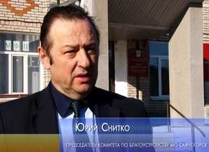 Самовольная вырубка деревьев запрещена