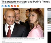 Саяногорск Инфо - Присоединённое изображение