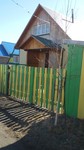 Саяногорск Инфо - Присоединённое изображение