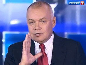 ВГТРК отрицает ложь в сюжете о евроскептиках