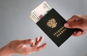 Парламент Хакасии поддержал повышение МРОТ
