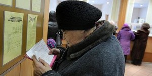 От красноярских пенсионеров потребовали заплатить налог за подаренные конфеты