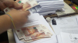 Московских борцов с коррупцией проверяет Главное управление собственной безопасности МВД