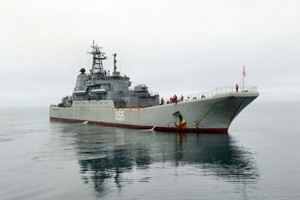 Экспедиция Минобороны и РГО стартовала из Владивостока на остров Матуа