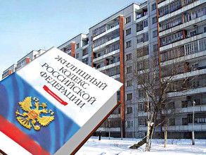 Главный жилищный инспектор Хакасии встретился с жителями Саяногорска