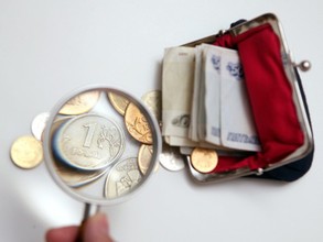 В Кузбассе установлен самый низкий прожиточный минимум в Сибири
