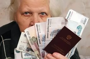 В Хакасии с начала года 4,5 тысячи пенсионеров вышли на заслуженный отдых