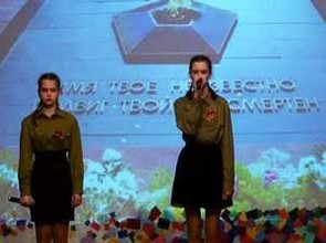 В Саяногорске спели о войне на «Полигоне»