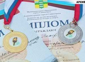 Саяногорцы успешно выступили на параспартакиаде