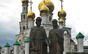 Казна Хакасии поддержит грантами городские молодежные проекты – “День Ромашки” и “Доброспектр”