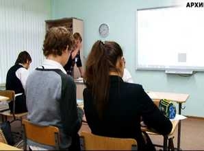 Выпускников школ ждут первые экзамены