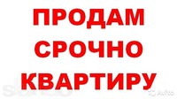 Саяногорск Инфо - Присоединённое изображение