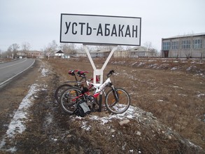 На главу Усть-Абаканского поссовета возбуждено уголовное дело
